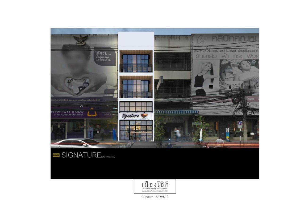Signature Coffee & Bed — Photos 2